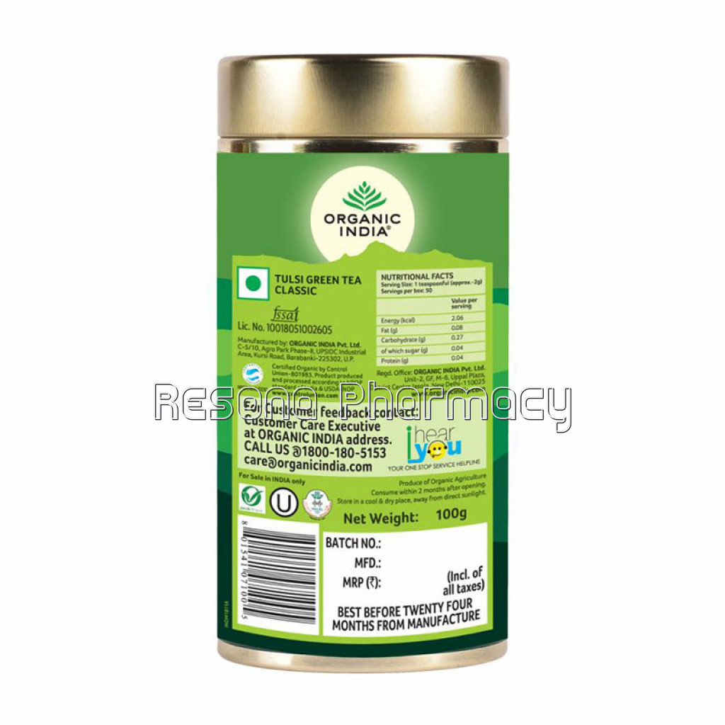 Tulsi Green Tea Classic 100 G Tin
