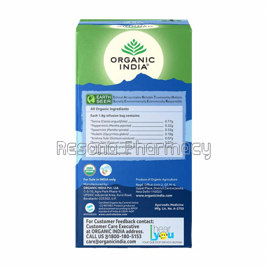 Tulsi Lax 25 Tea Bags , 25N Infusion Bags