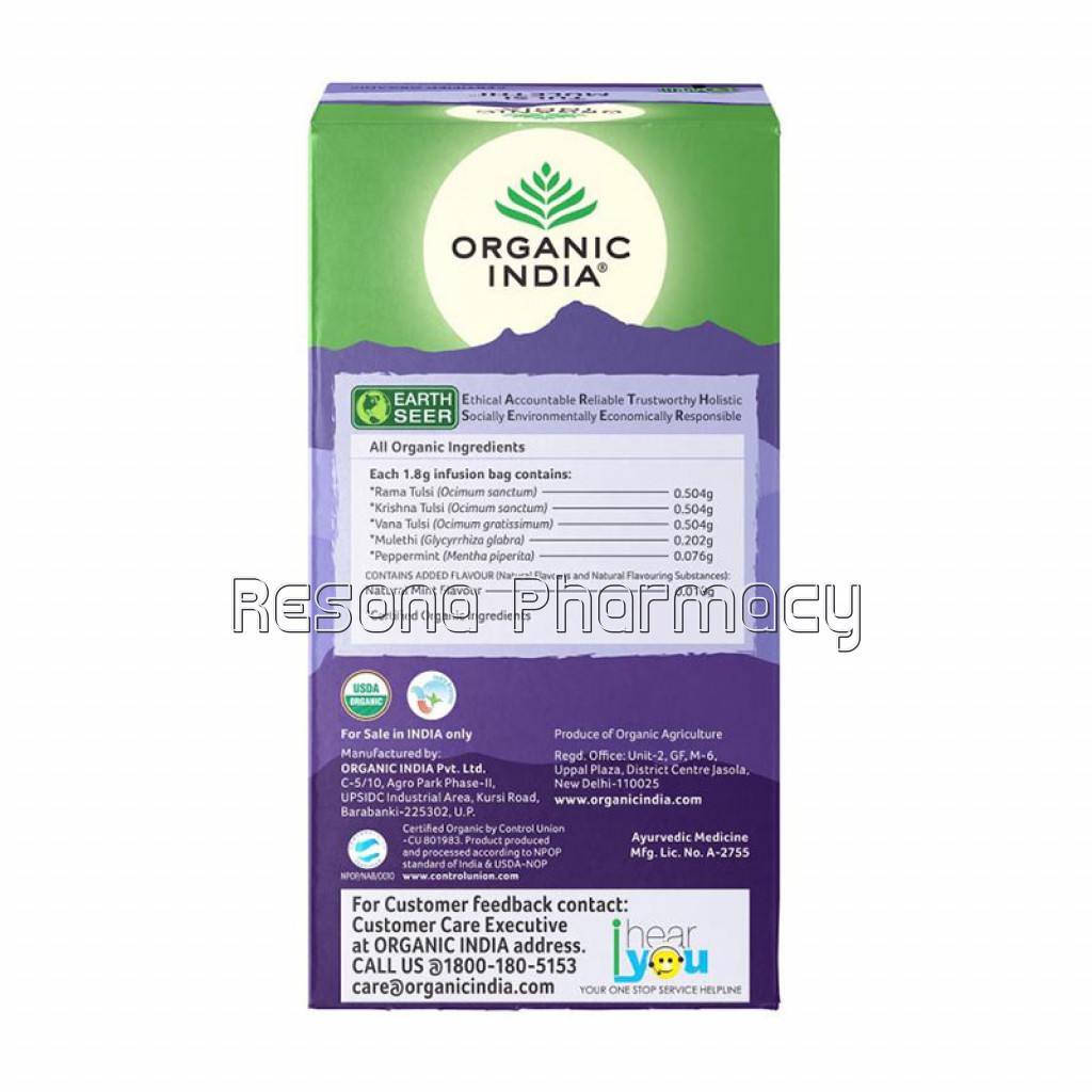 Tulsi Mulethi 25 Tea Bags , 25N Infusion Bags