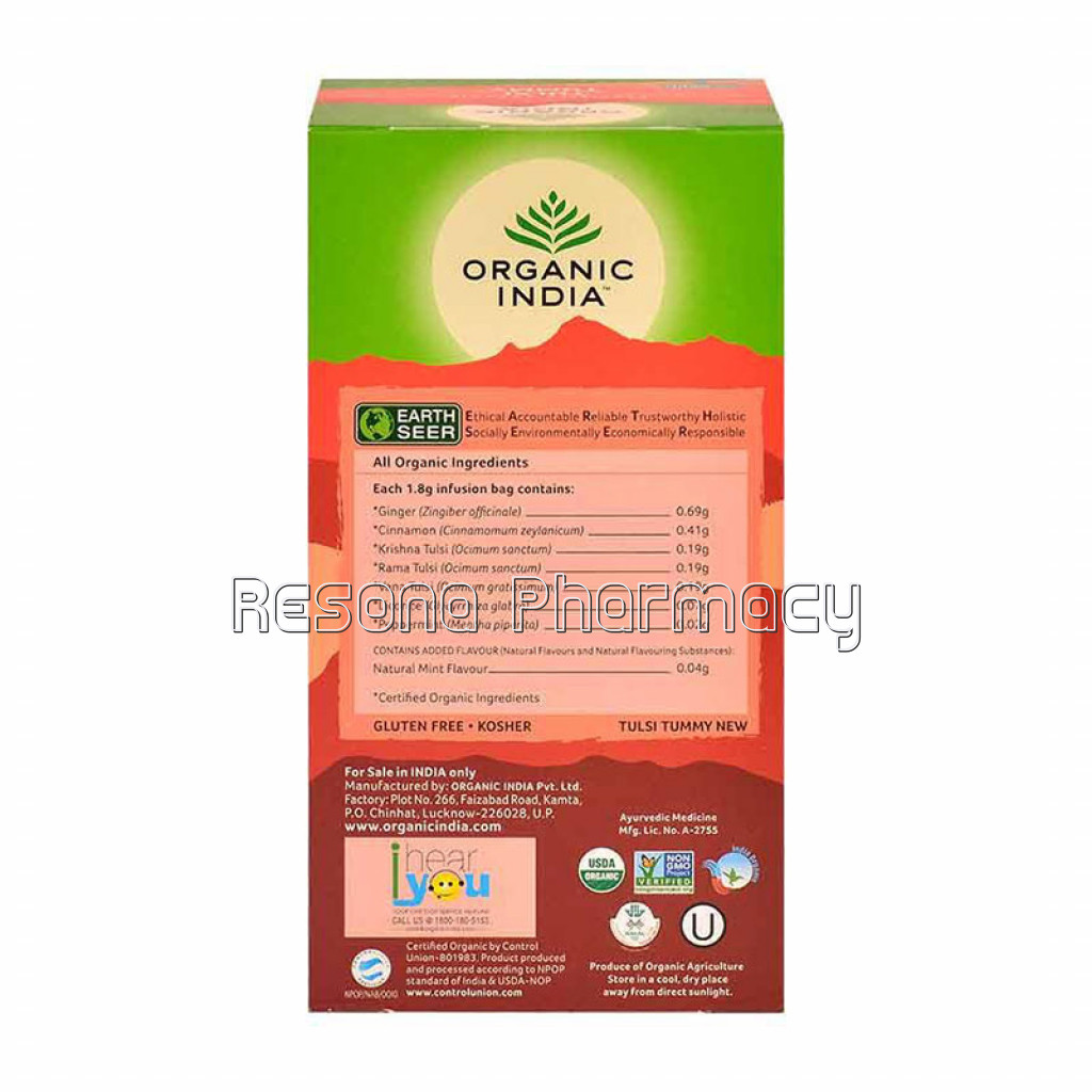 Tulsi Tummy 25 Tea Bags , 25N Infusion Bags