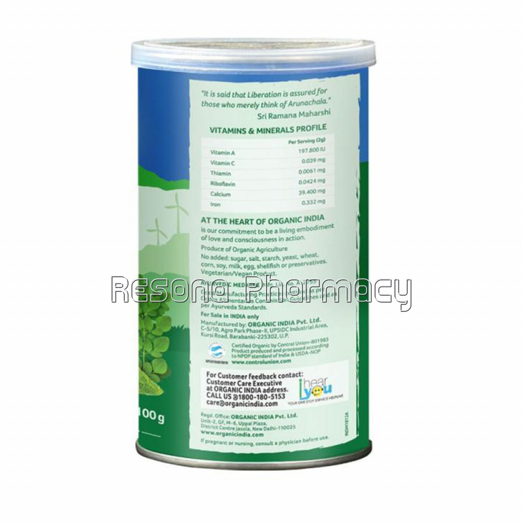 Moringa Powder 100 Gram Tin , 100G