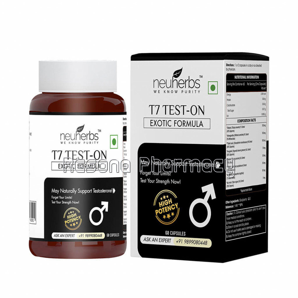 T7 Test On Ayurveda Muscle Booster