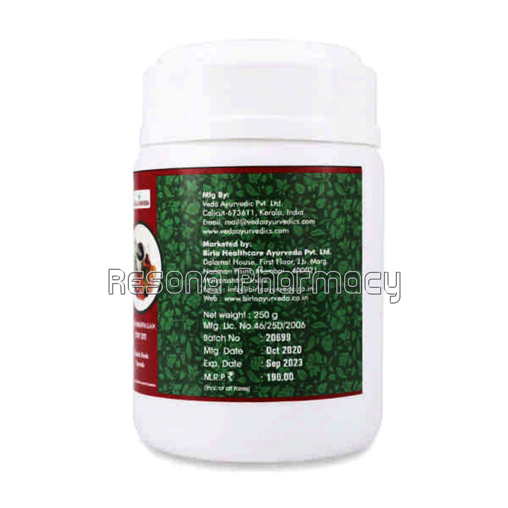 Birla Ayurveda Chyavanaprasam