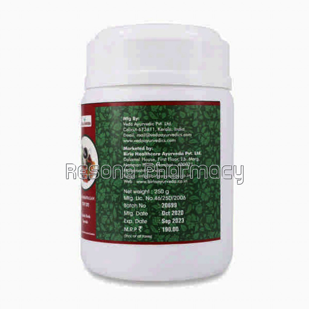 Birla Ayurveda Chyavanaprasam