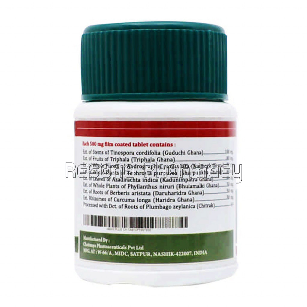Abdo Plus Tablets