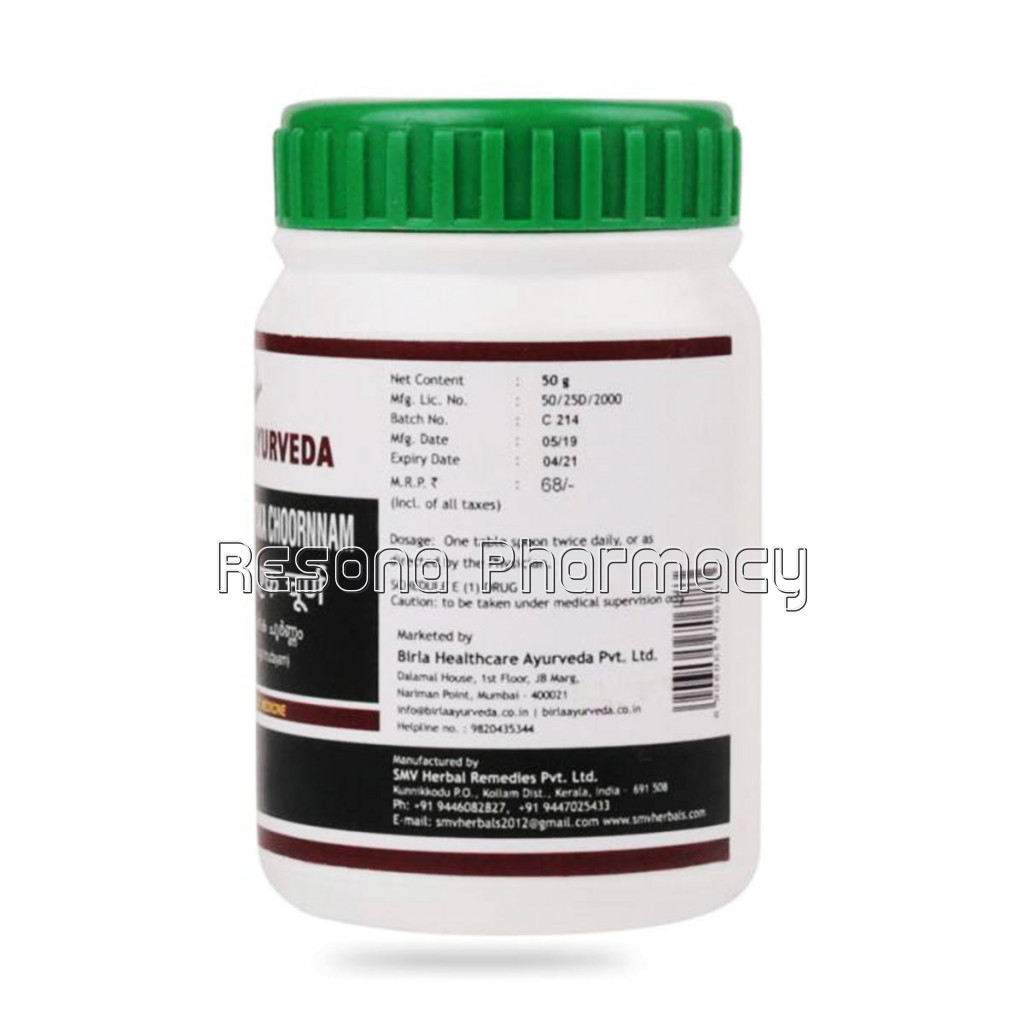 Daadimaashtaka Choornam