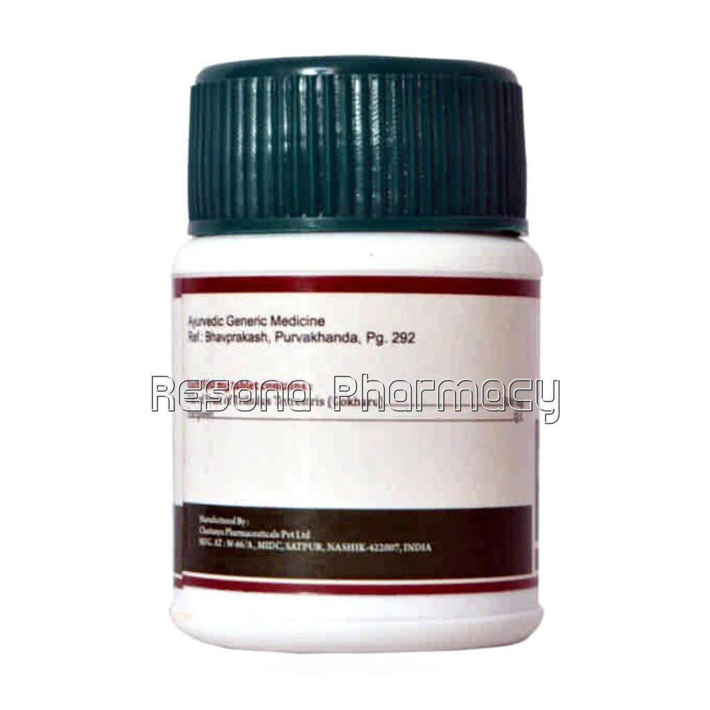 Gokharu Tablets