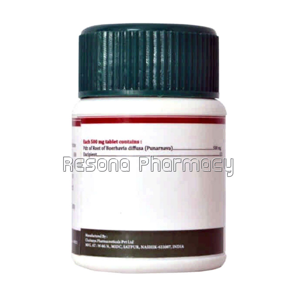 Punarnava Tablets