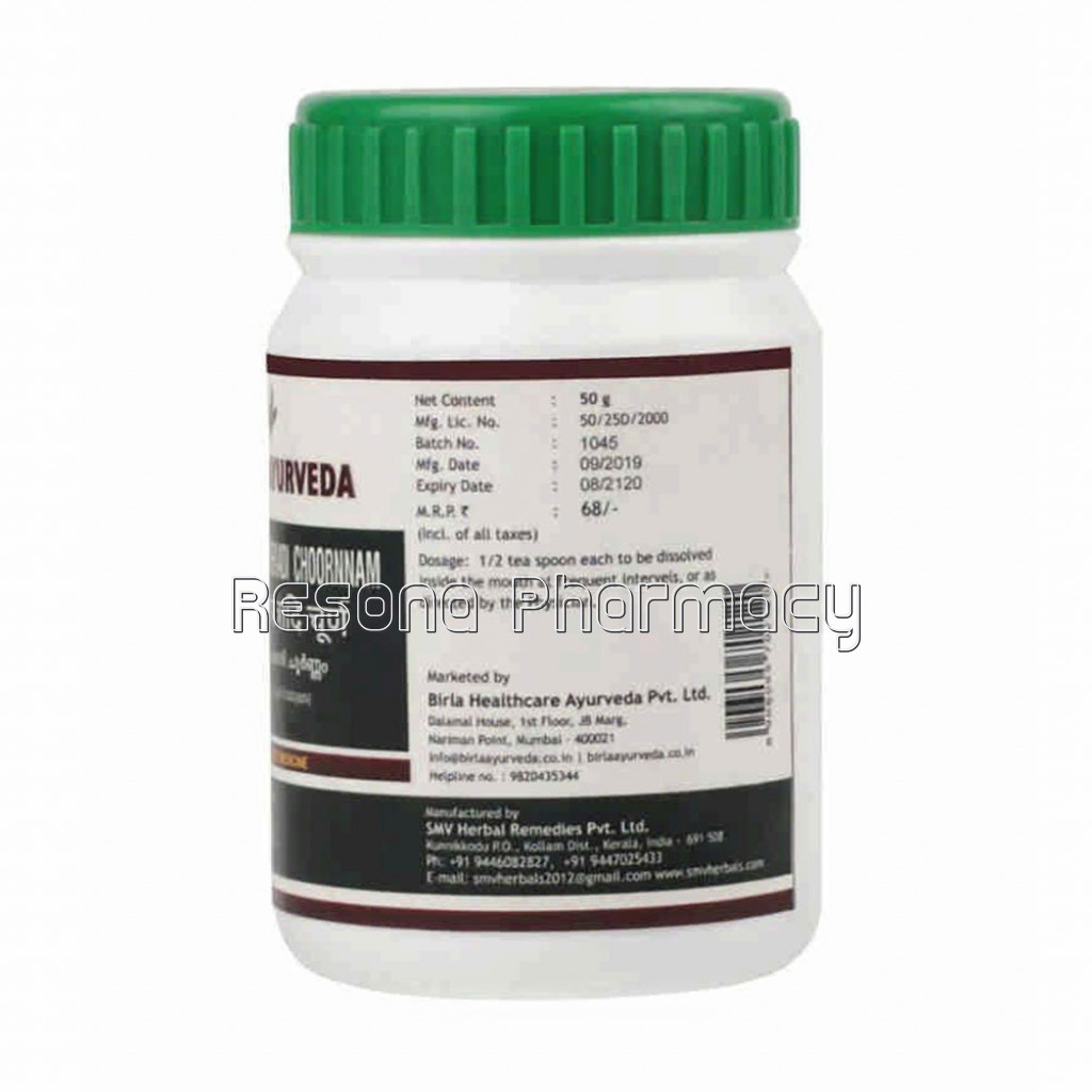 Thaaleesapathraadi Choornam