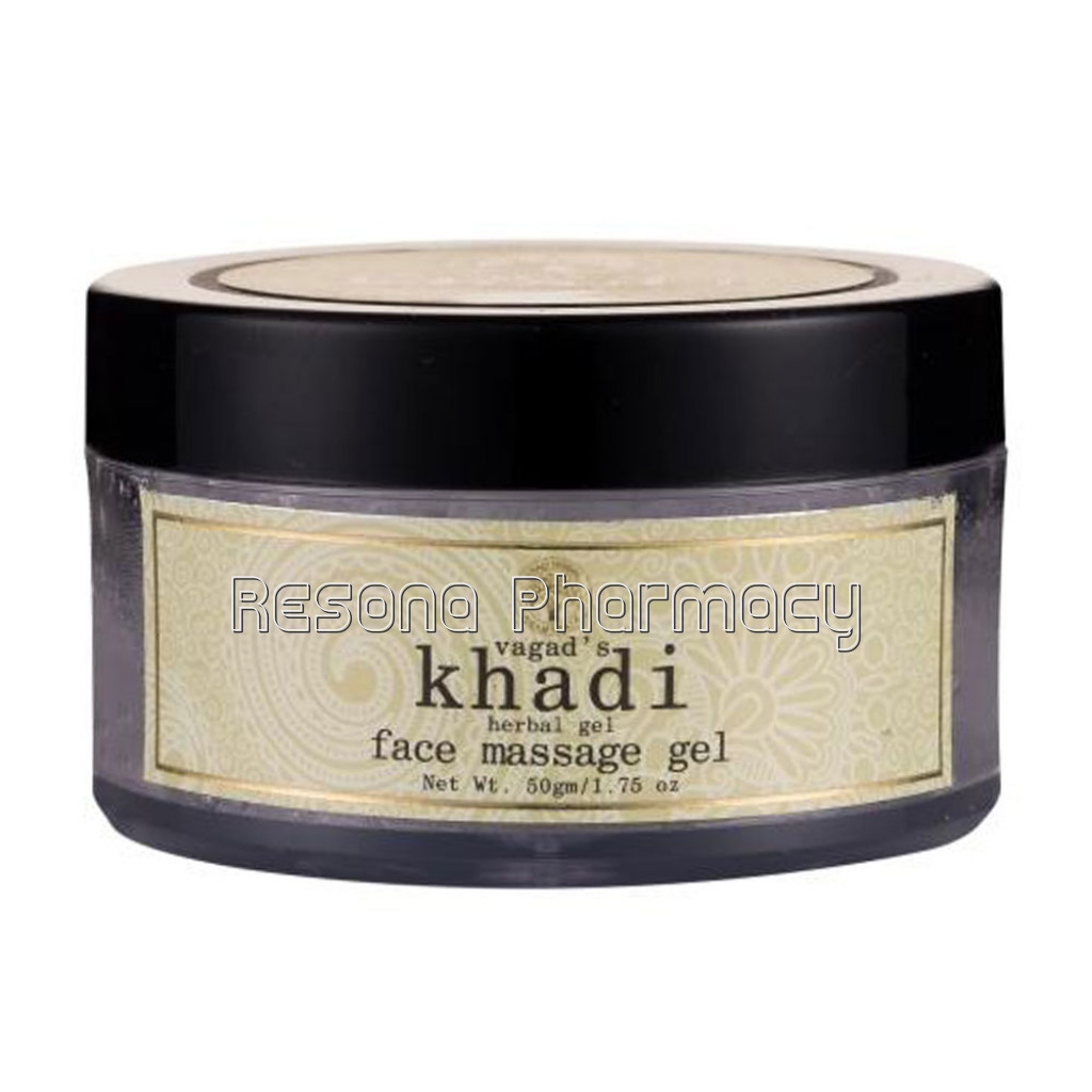 Face Massage Gel