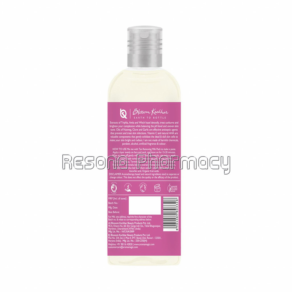 Brightening Lotion 100Ml