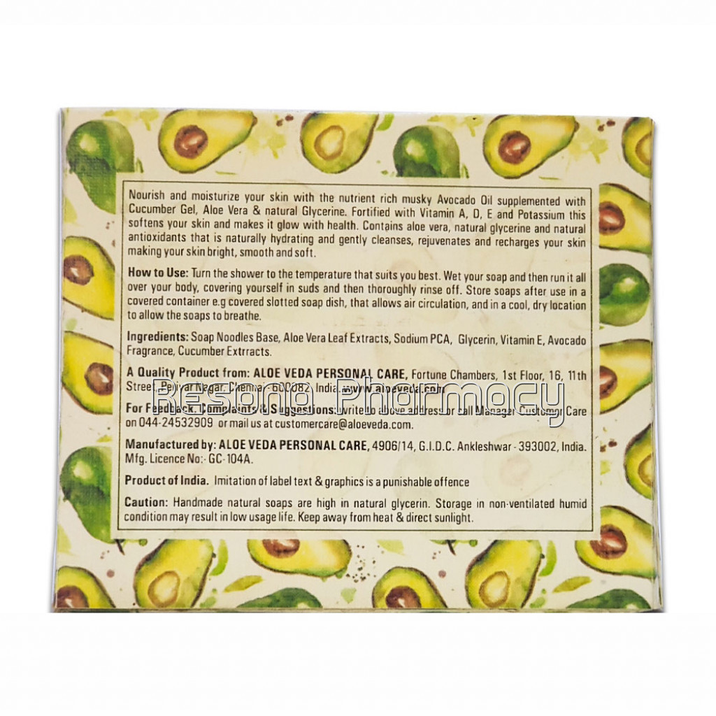 Moisturising Bathing Bar   Avocado With Cucumber Gel