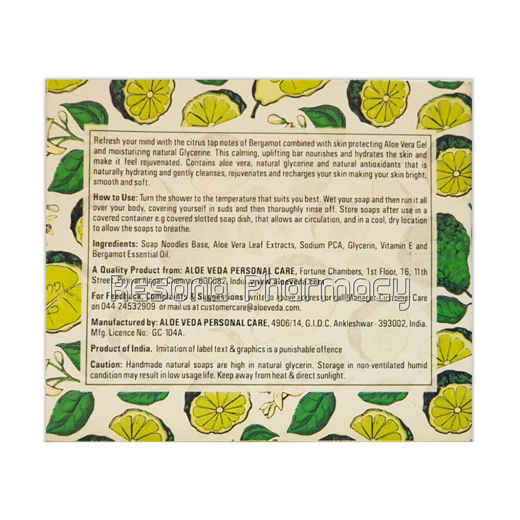 Moisturising Bathing Bar   Bergamot