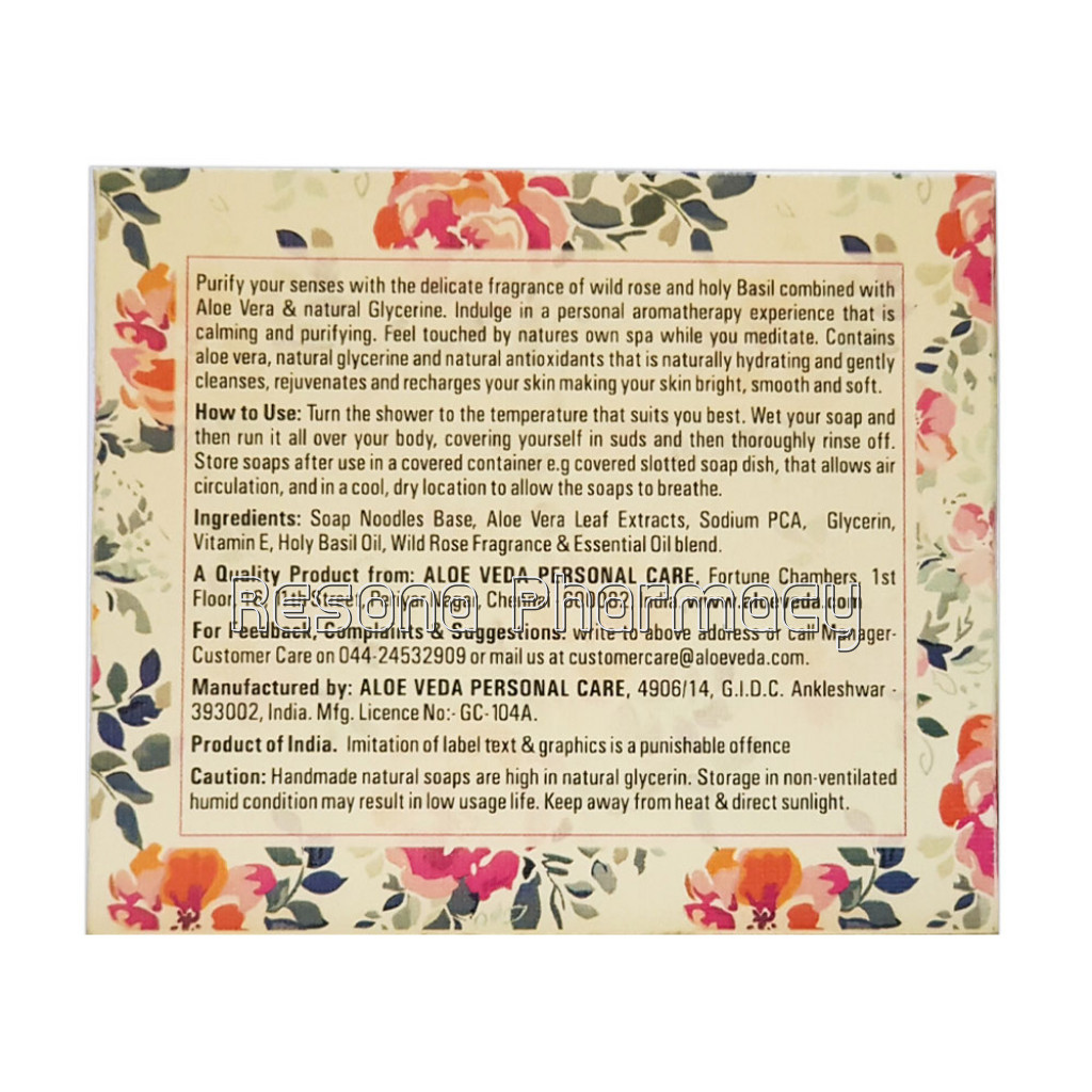 Moisturising Bathing Bar   Wild Rose With Basil Extracts