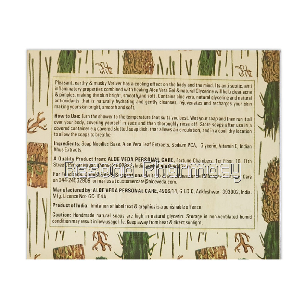 Moisturising Bathing Bar   Indian Khus (Vetiver) With Kewda Extracts