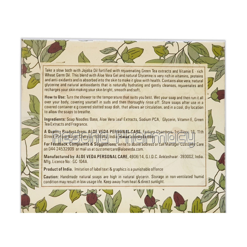 Moisturising Bathing Bar   Jojoba Oil With Green Tea Extracts