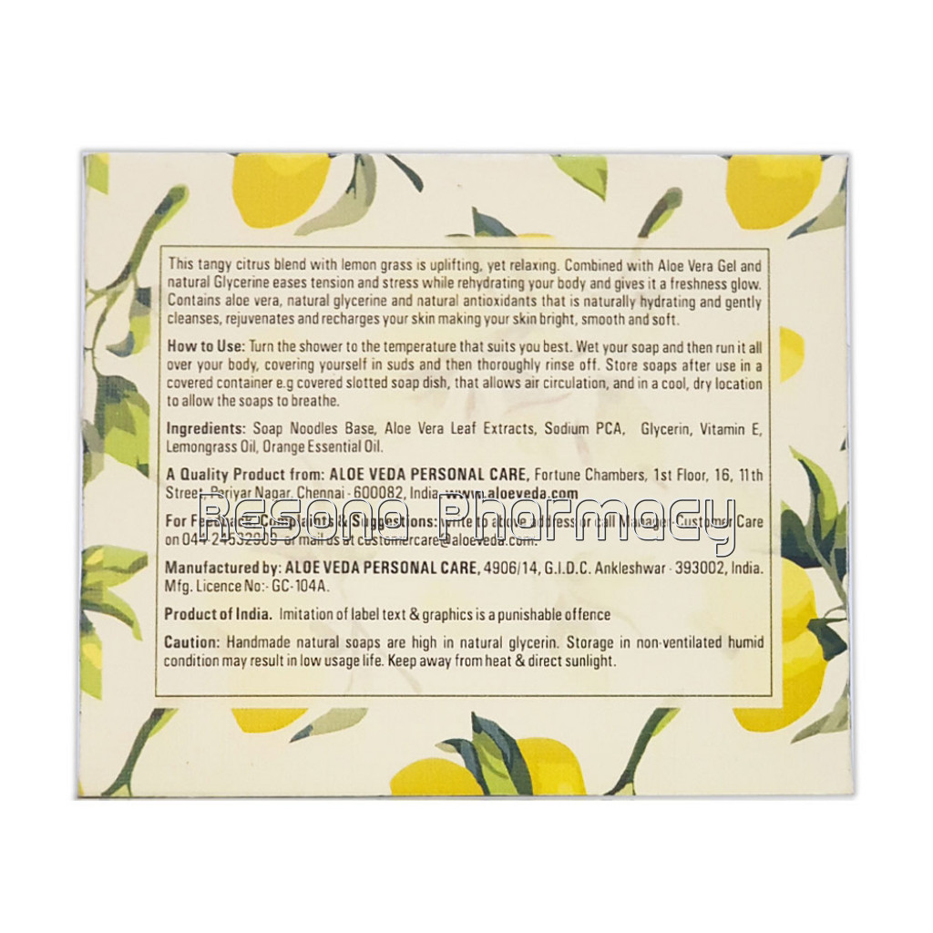 Moisturising Bathing Bar   Citrus With Lemon Grass Oil