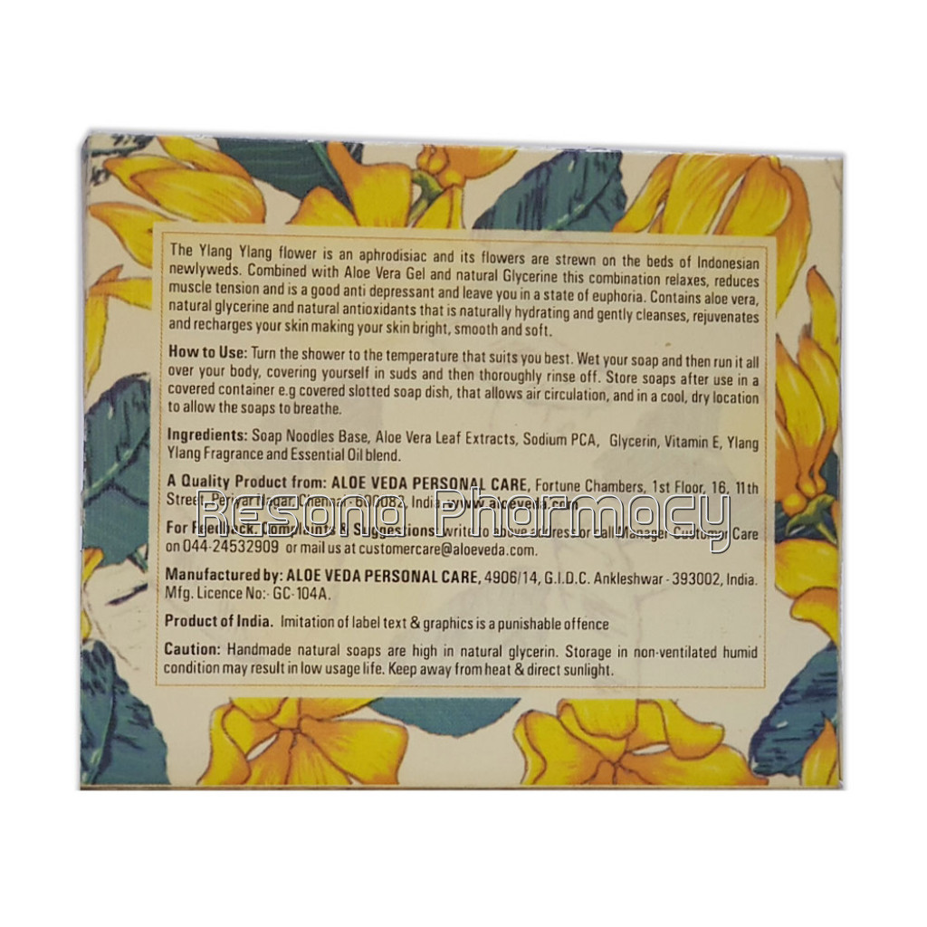Moisturising Bathing Bar   Ylang Ylang