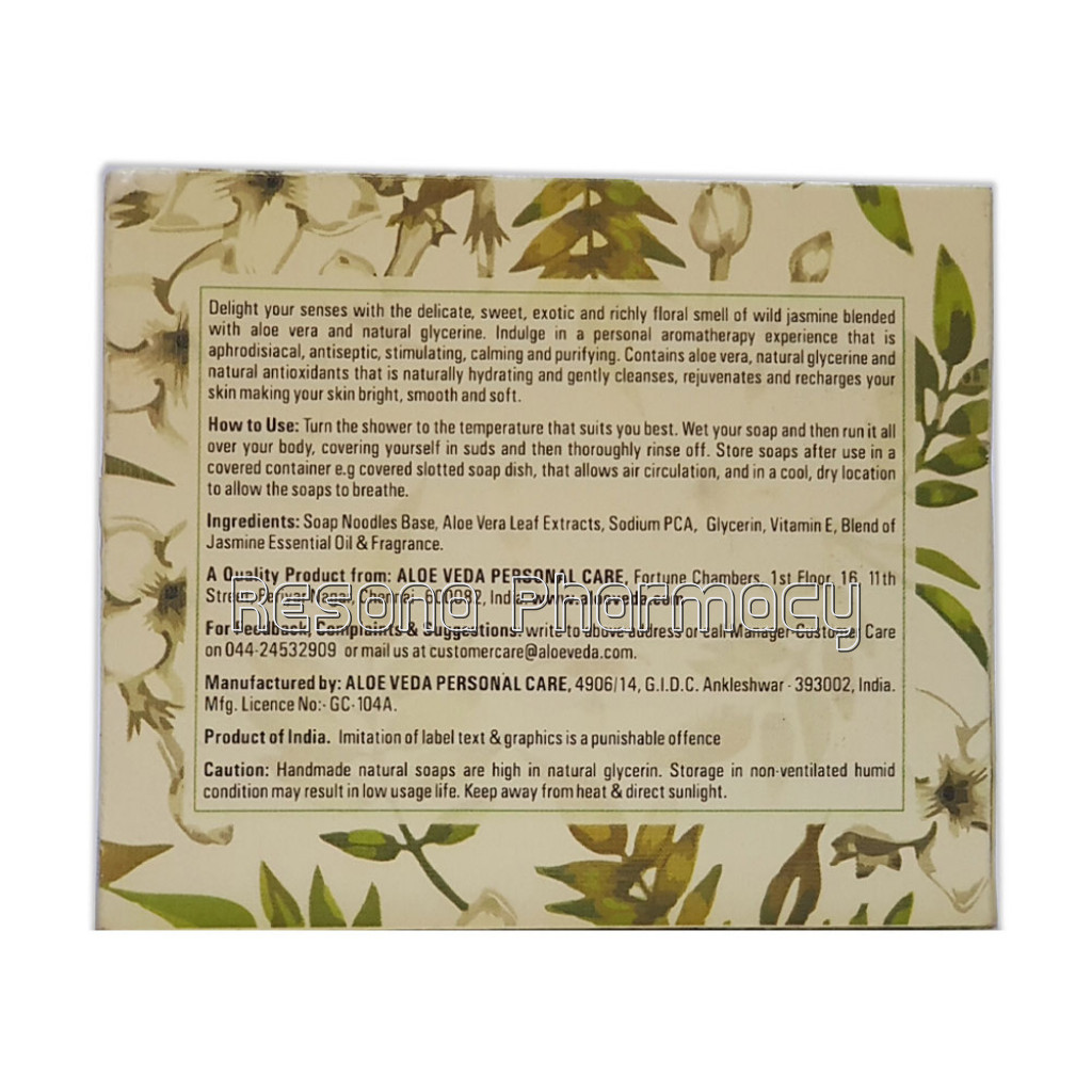 Moisturising Bathing Bar   Wild Jasmine