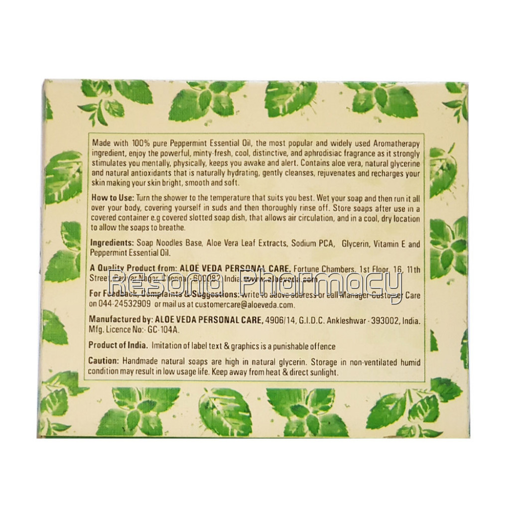 Moisturising Bathing Bar   Peppermint