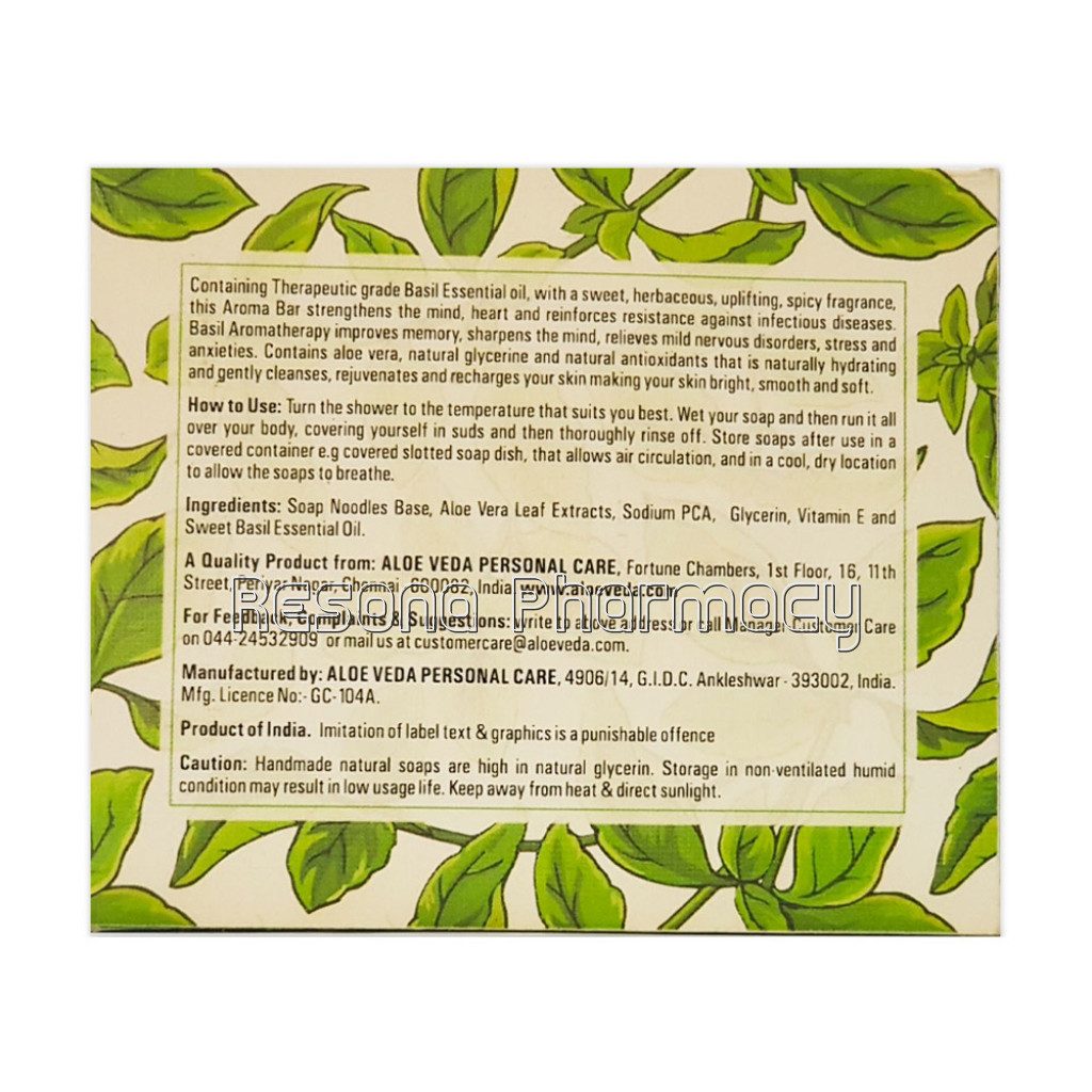 Moisturising Bathing Bar   Basil