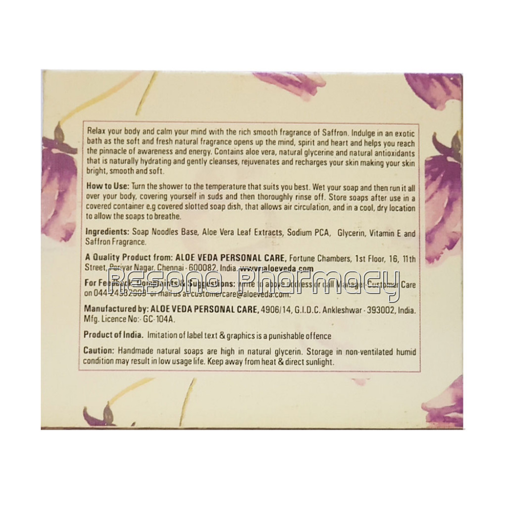 Moisturising Bathing Bar   Saffron