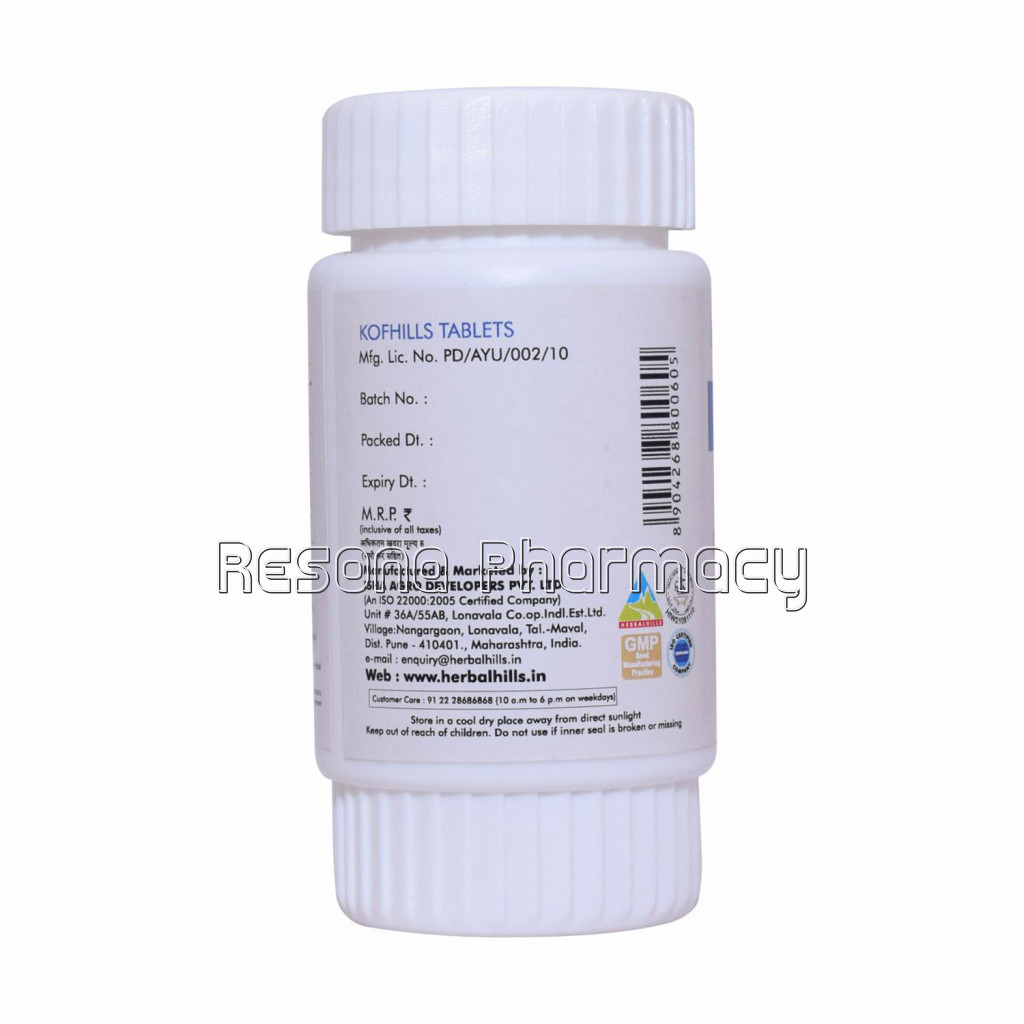 Ayurvedic Herbal Tea – Kofhills 30 Tablets