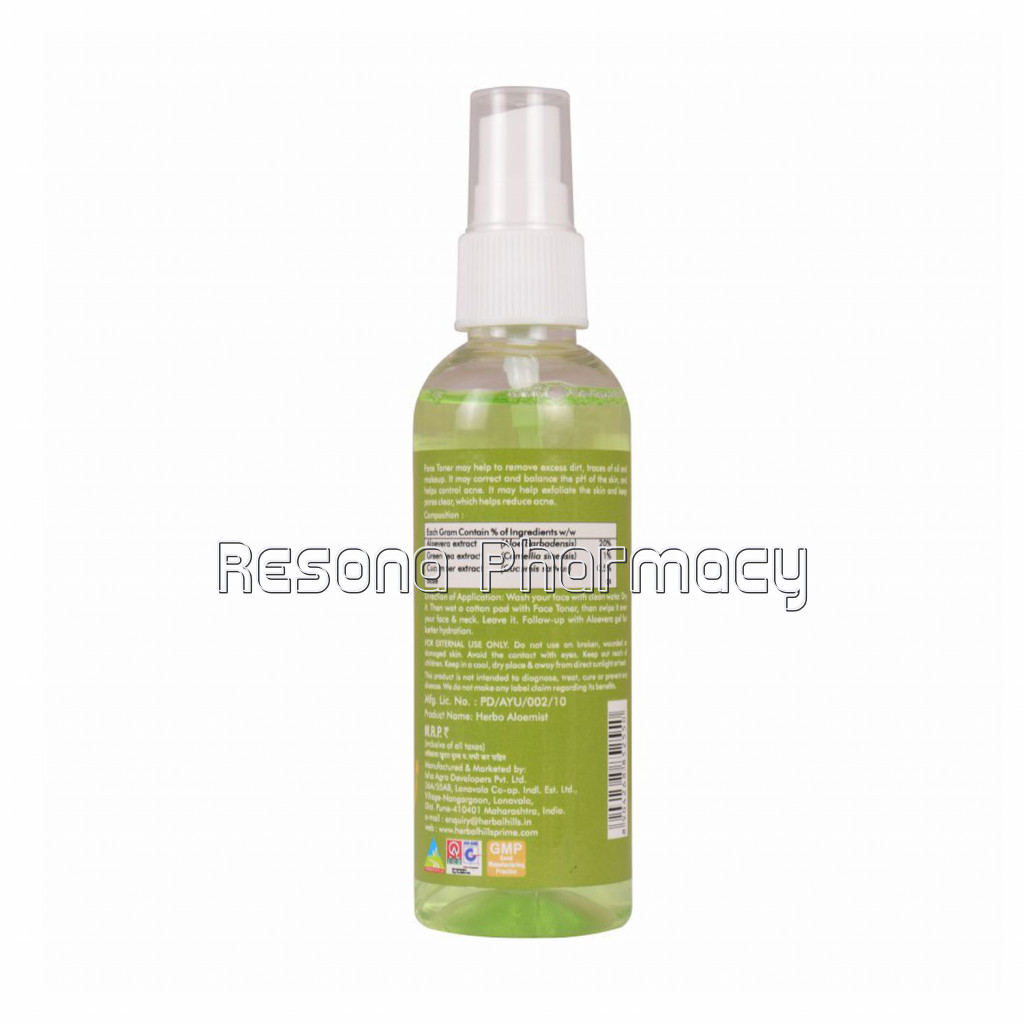 Glohills Aloe Mist – Face Toner – 100Ml