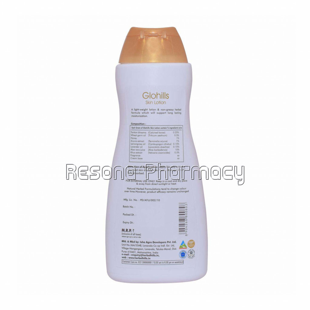 Ayurvedic Skin Care – Glohills Skin Lotion 200Ml