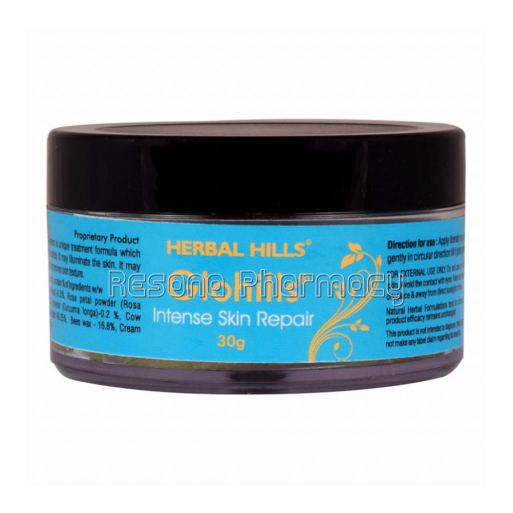 Glohills Skin Intense Repair Cream – 30G