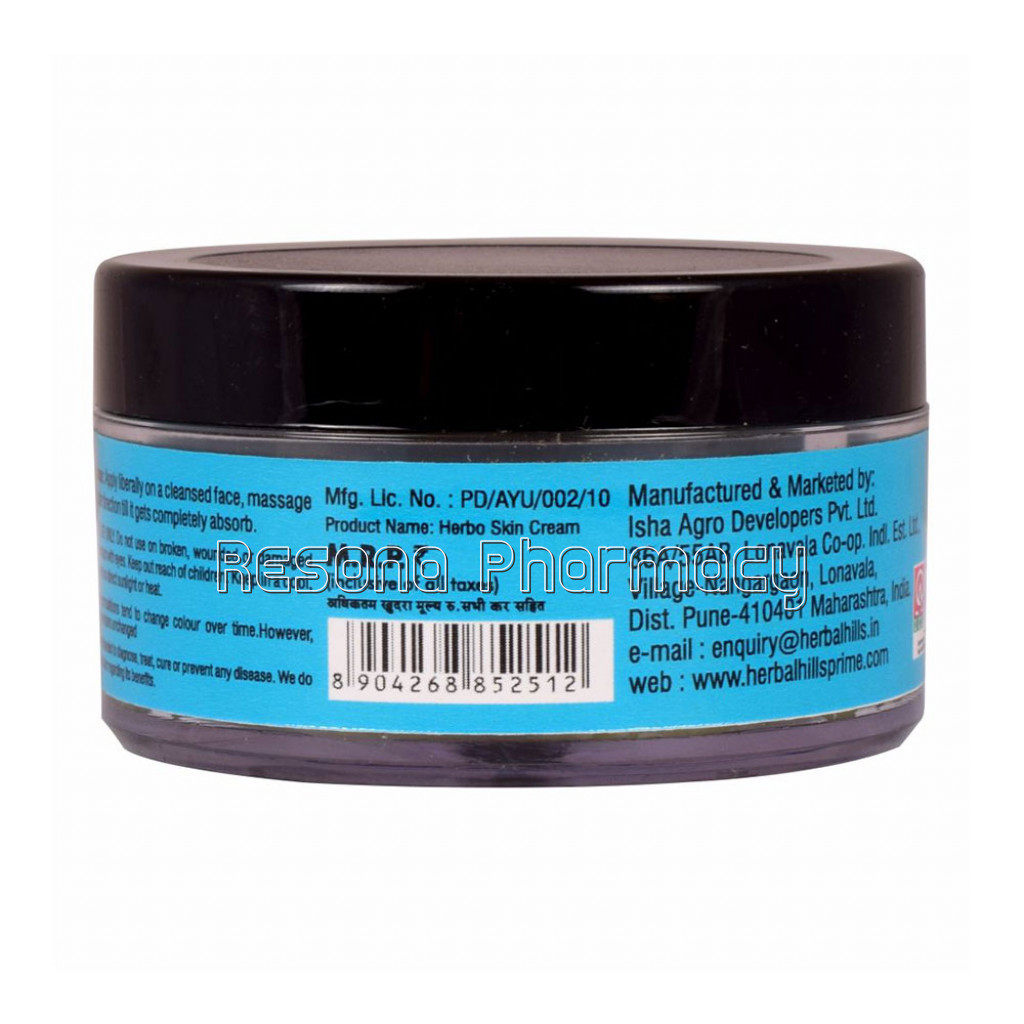 Glohills Skin Intense Repair Cream – 30G