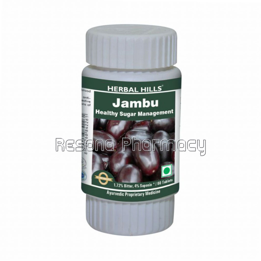 Herbal Hills Jambu Tablets – Jambuhills 60 Tablet