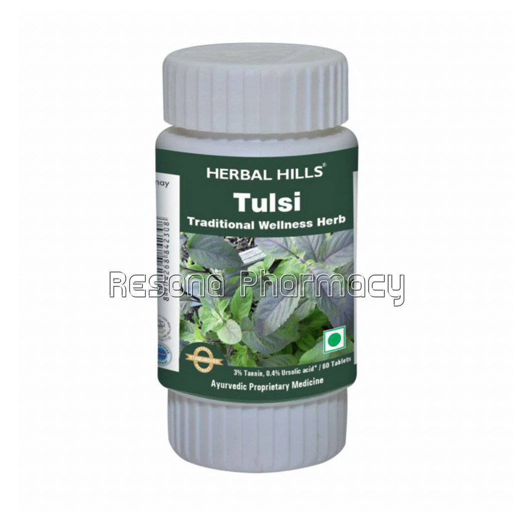 Herbal Hills Tulsi 60 Tablets/Basil Tablets For Immunity and Healing