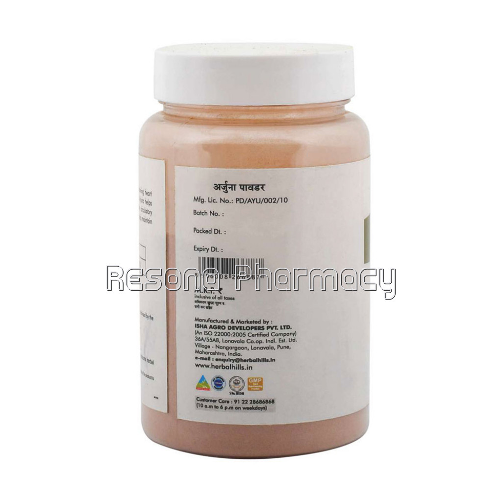 Arjuna Powder – 100 Gms – Pack Of 2