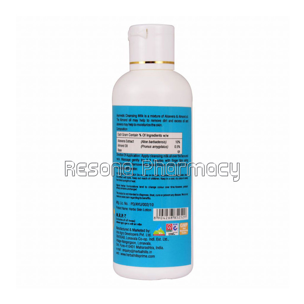 Glohills Skin Lotion – Cleansing Milk – 100 Ml