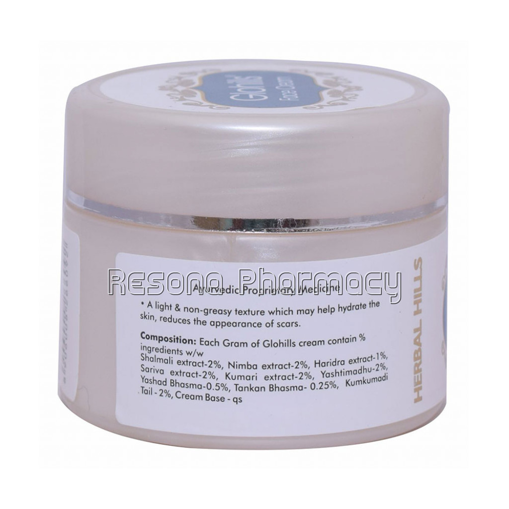 NaNaturalSkin Care Cream – Glohills 50G Face Cream