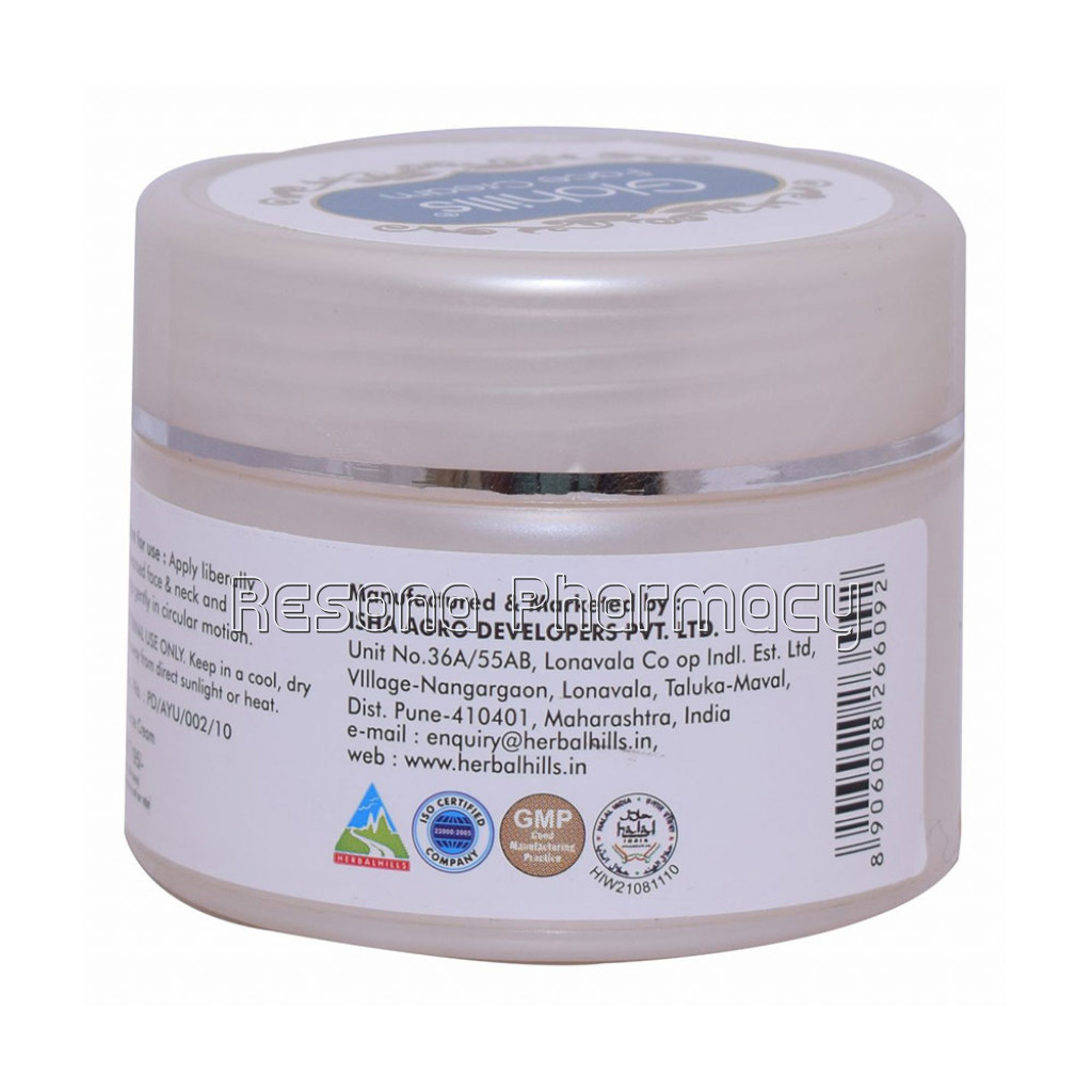 NaNaturalSkin Care Cream – Glohills 50G Face Cream