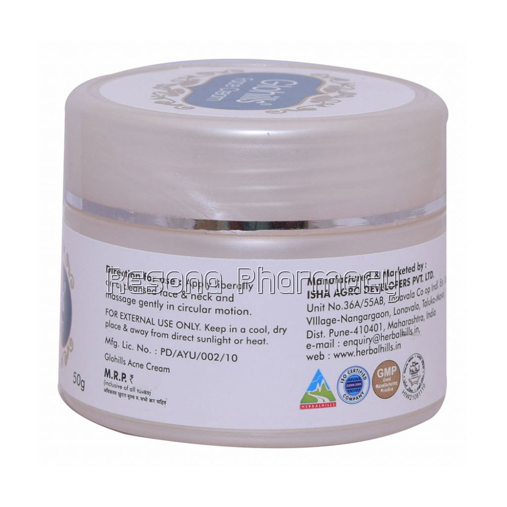 NaNaturalSkin Care Cream – Glohills 50G Face Cream