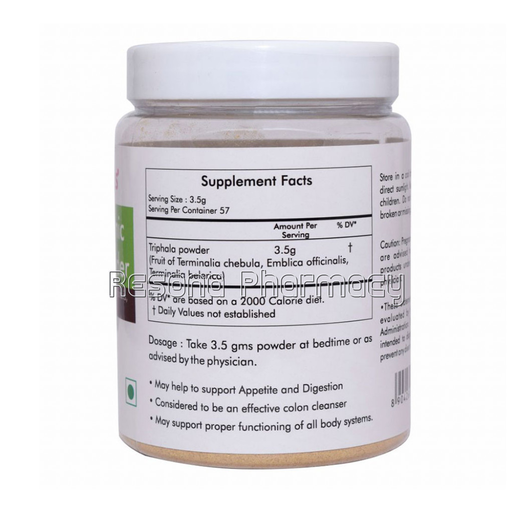 Organic Triphala Powder – 200Gms – Healthy Digestion