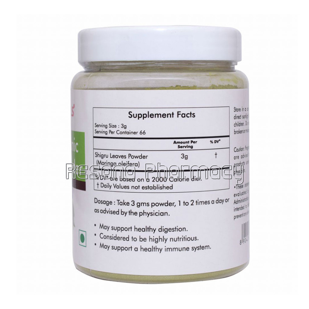 Organic Moringa Powder 200 Gms