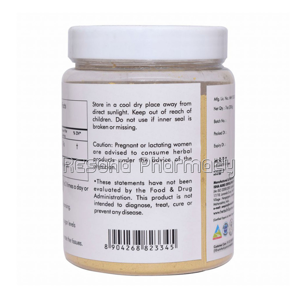 Organic Haritaki Powder – 200Gms Colon Cleanser