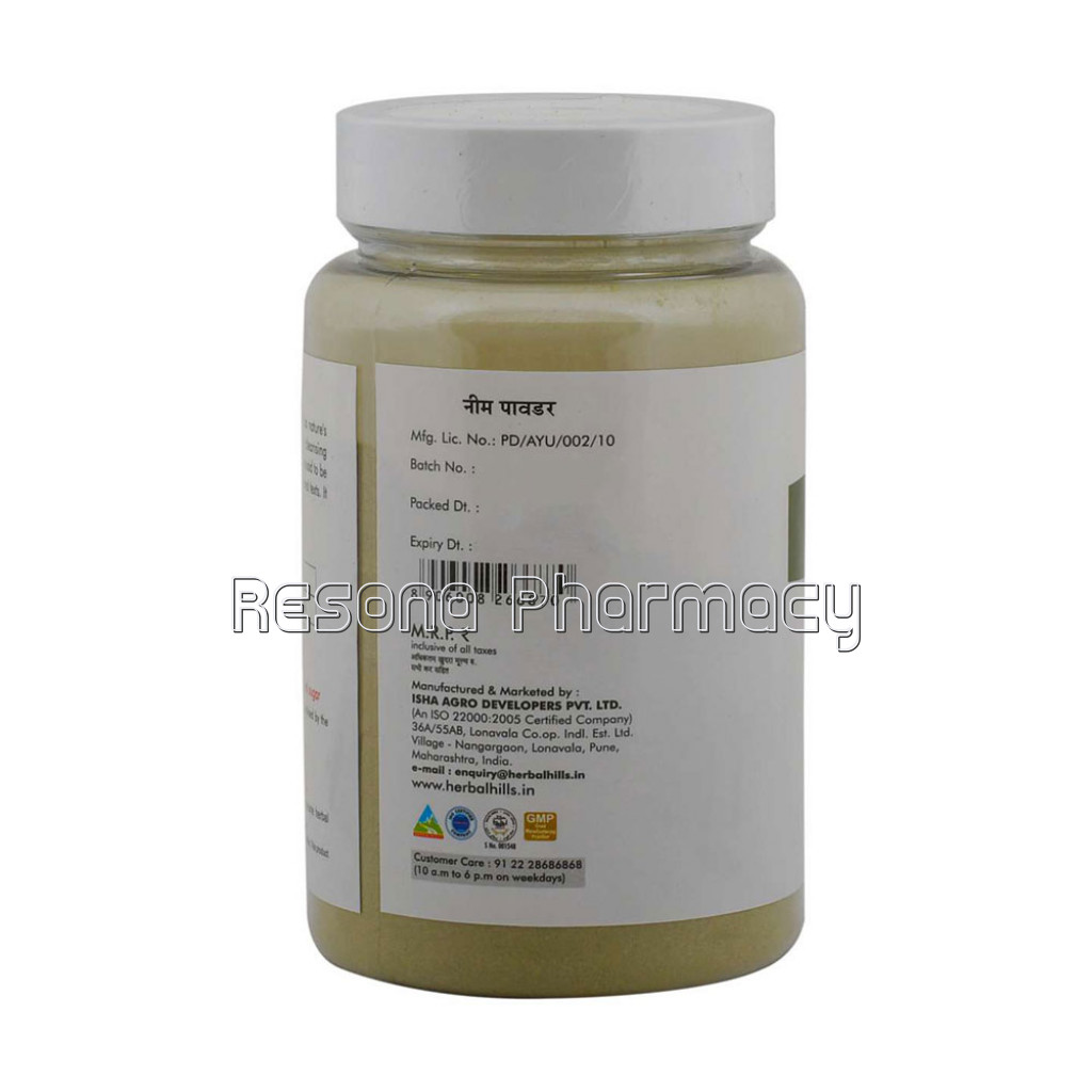 Neem Powder – 100 Gms – Pack Of 2