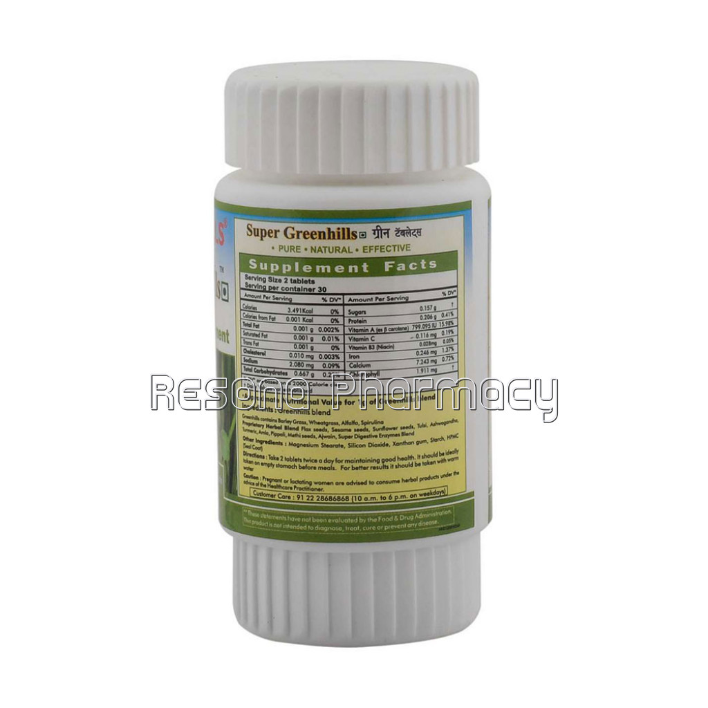 Super Greenhills 60 Tablets – Super Green Food Formula