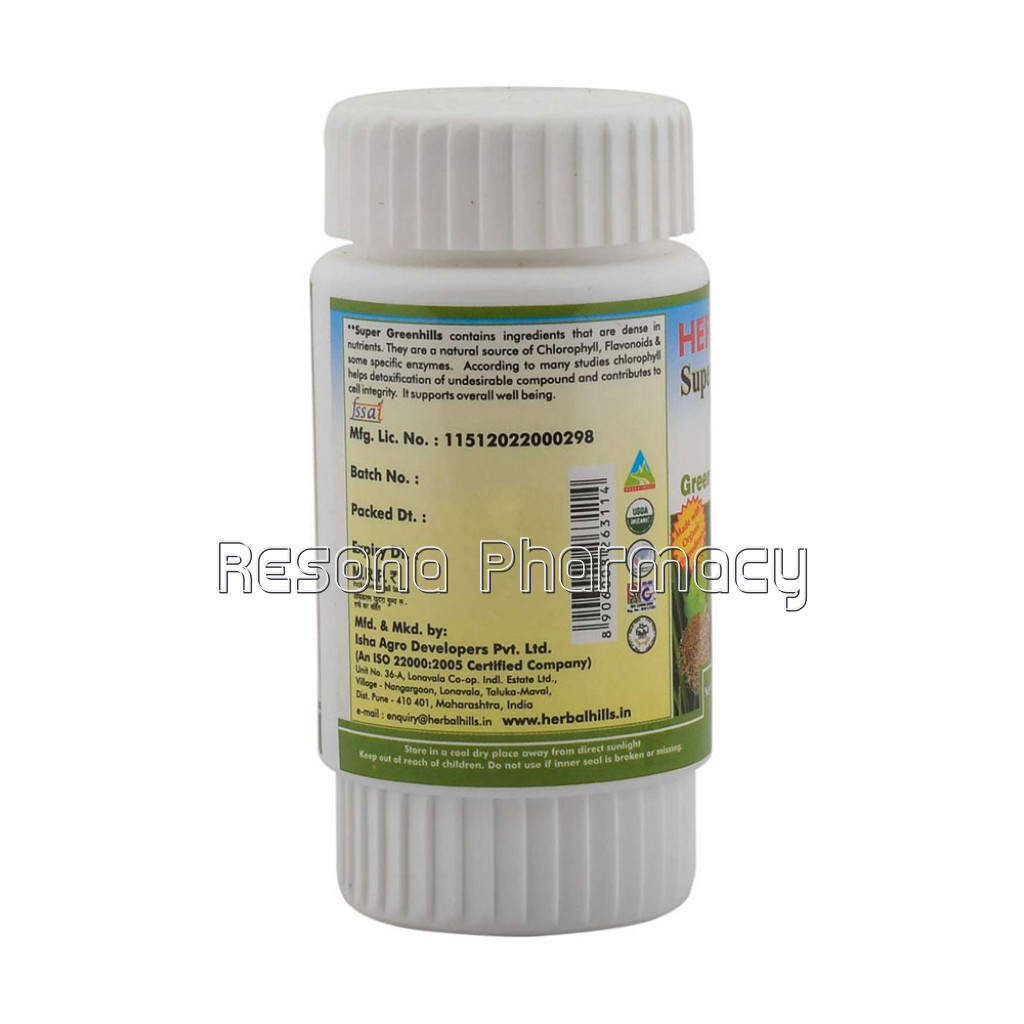 Super Greenhills 60 Tablets – Super Green Food Formula
