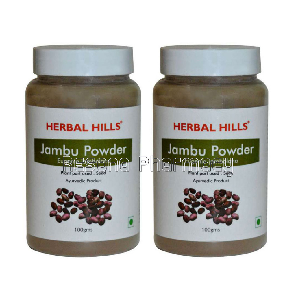Jambu Beej Powder – 100 Gms – Pack Of 2