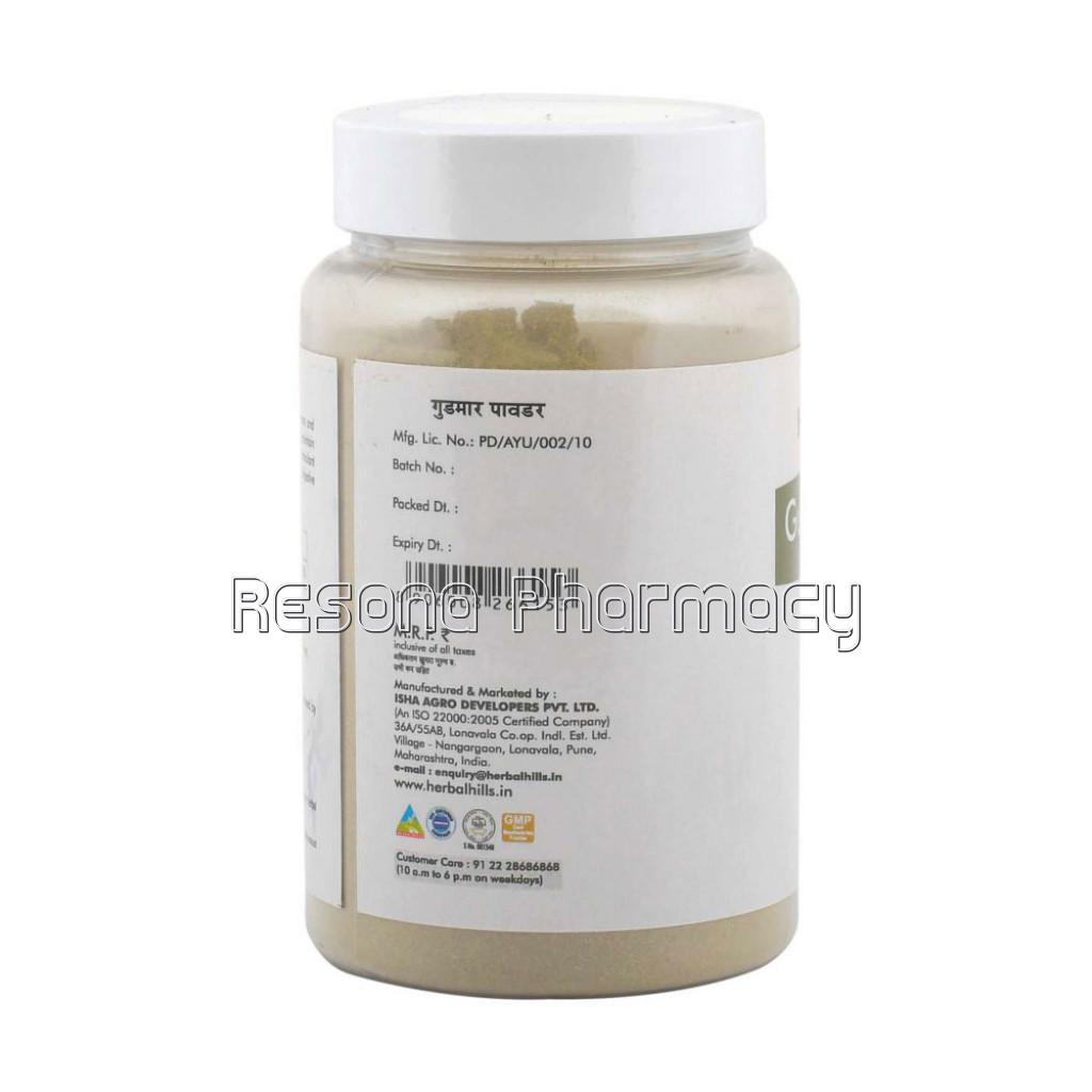 Gurmar Powder – 100 Gms – Pack Of 2