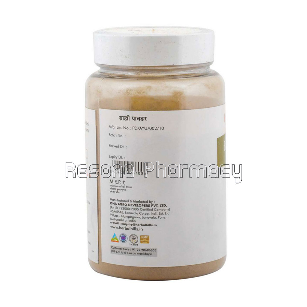 Brahmi Churna / Brahmi Powder – 100 Gms – Pack Of 2