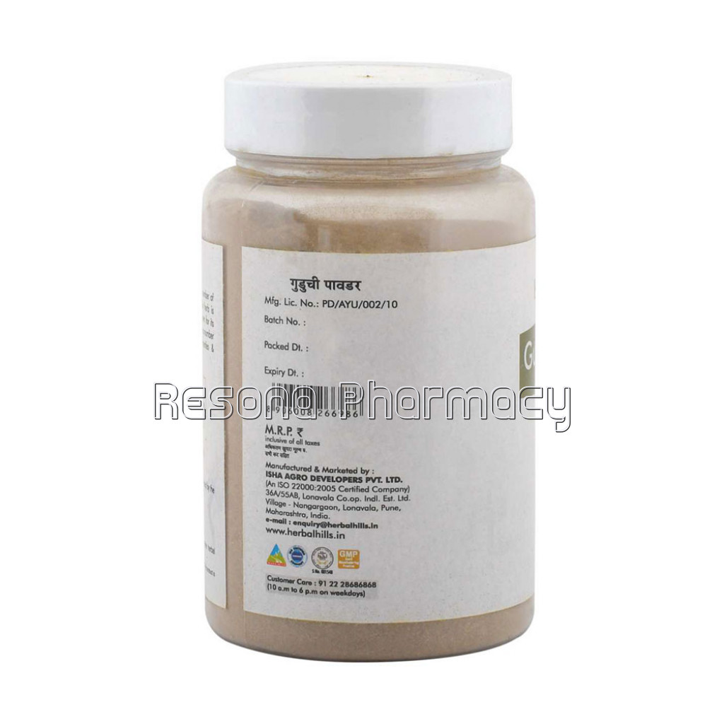 Guduchi Powder – 100 Gms – Pack Of 2