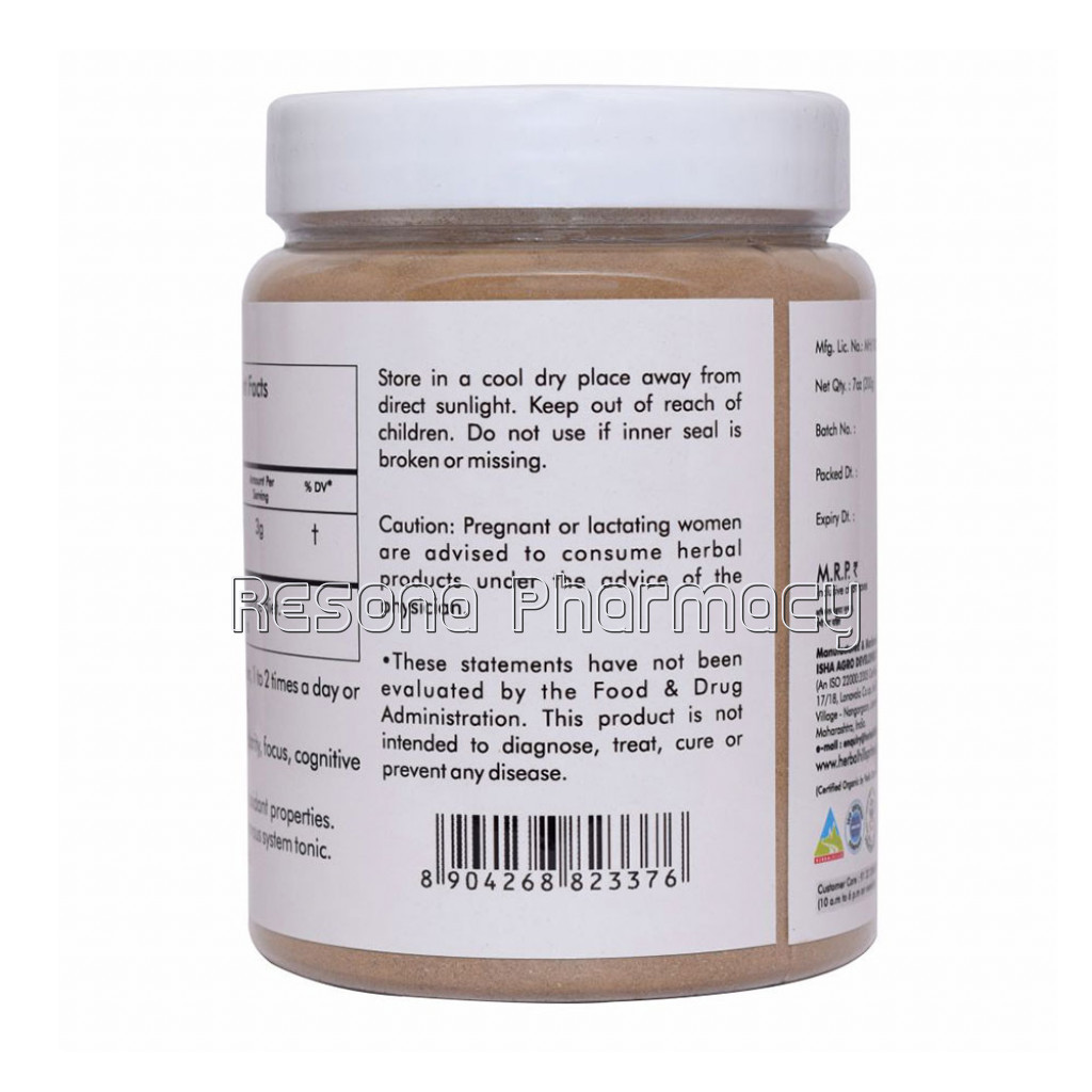 Organic Brahmi Powder – 200Gms – For Brain And Memory