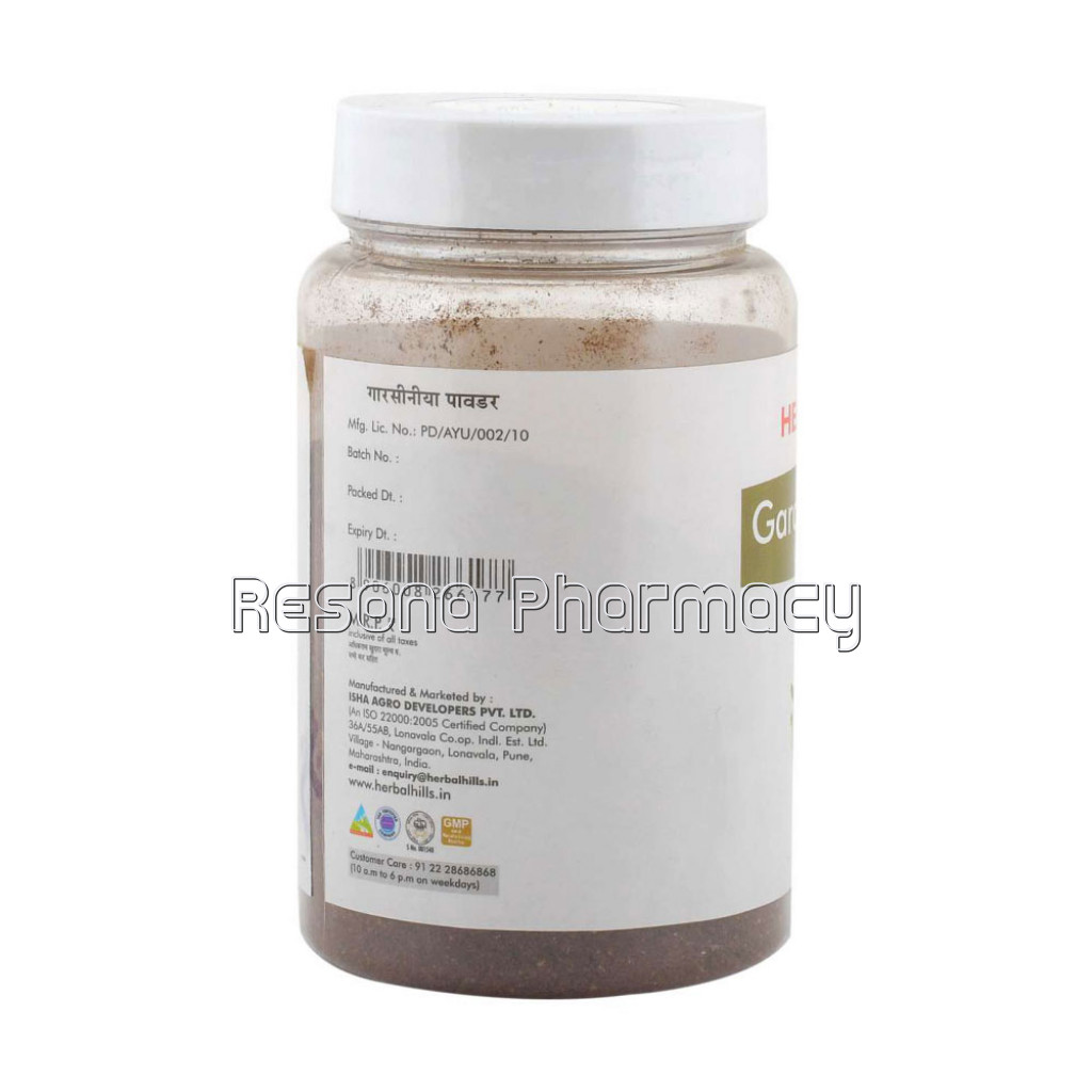 Garcinia Powder – 100 Gms – Pack Of 2